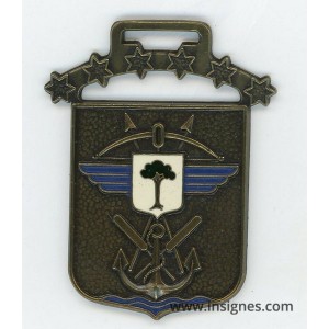 Guinée Equatoriale Mérite Militaire de 2ème Classe