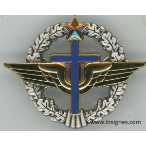 Aumônier Catholique de l'Armée de l'Air Insigne de béret