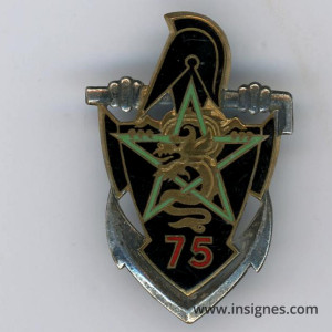 75° Bataillon du GENIE