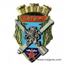 54&deg; R&eacute;giment d'Artillerie Insigne G 3177 variante