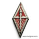 Ecole Supérieure d'Etat-Major des Officiers de Réserve Insigne G 3048 ( variante )